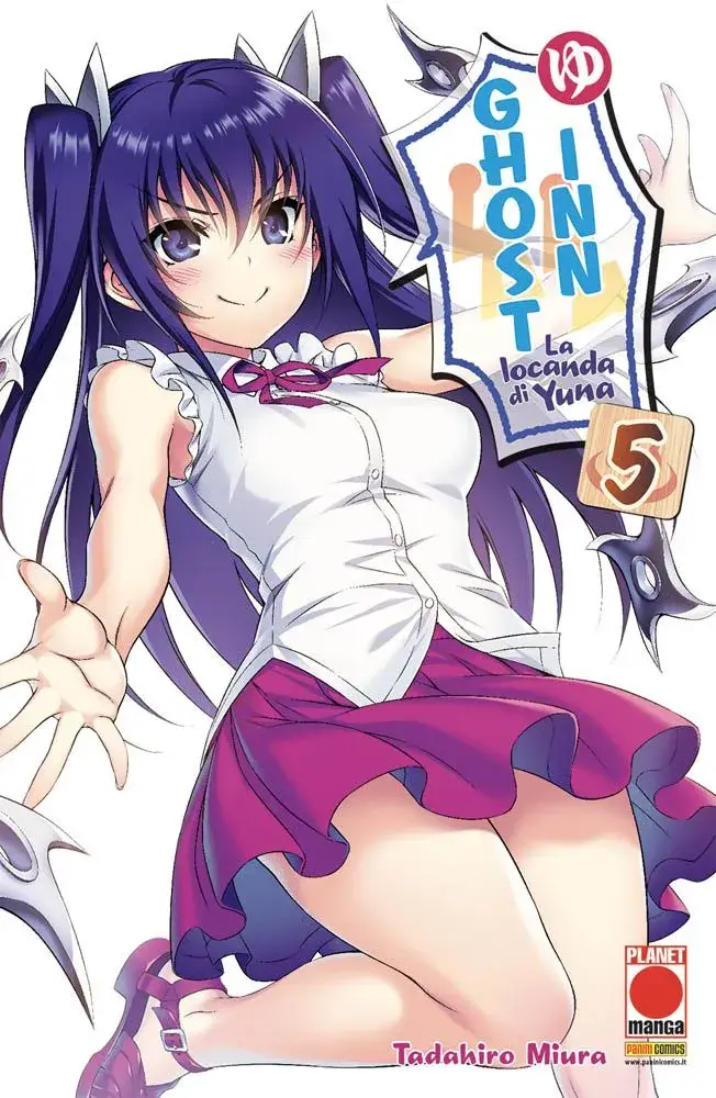 Volume cover
